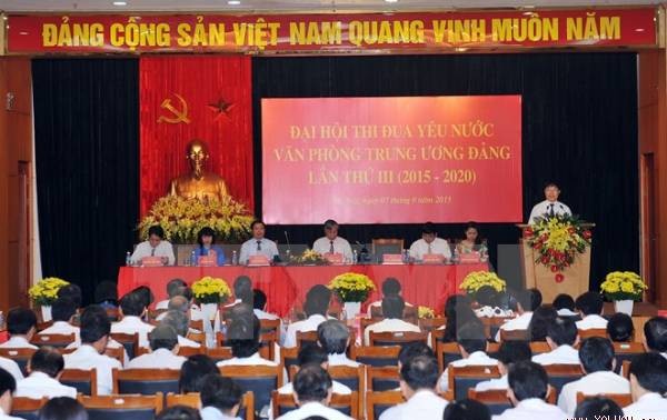 Party Central Committee Office holds national patriotism congress