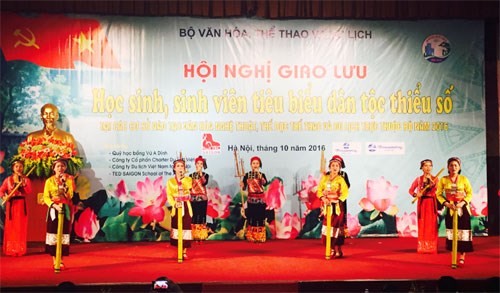 Exchanges on ethnic cultural preservation, promotion