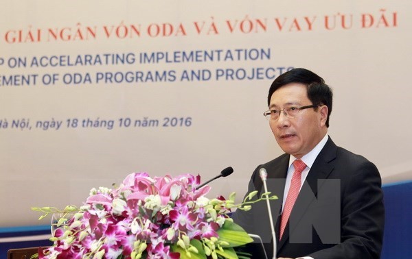 Deputy PM chairs meeting on ODA use