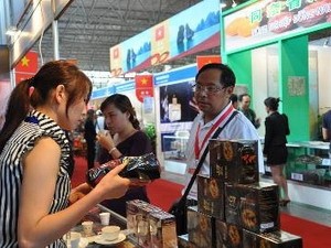 120 entreprises vietnamiennes participent à la foire de Kunming