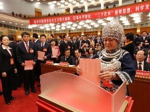 Clôture du 18ème congrès du Parti communiste chinois