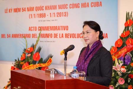 Meeting à Hanoï en l’honneur de la fête nationale cubaine