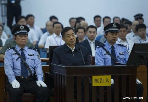 La justice chinoise a donné le verdict dans le procèsde de ancien dirigeant chinois Bo Xilai