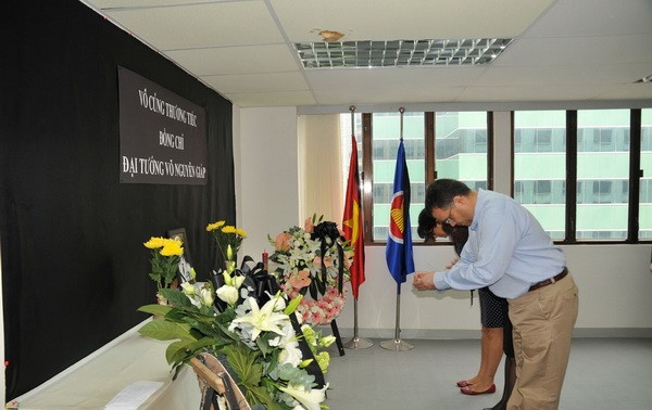 Le monde entier rend hommage au général Giap