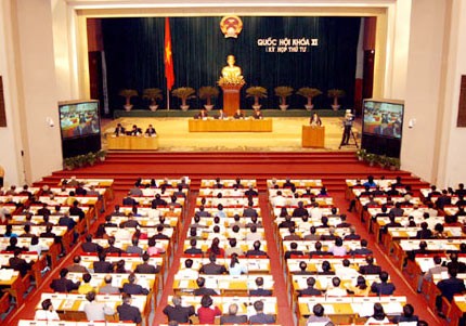 L’Assemblée nationale entre dans sa 5è semaine de travail