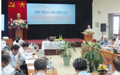 Colloque sur les 30 ans de rénovation en matière politique, idéologique et de sensibilisation 