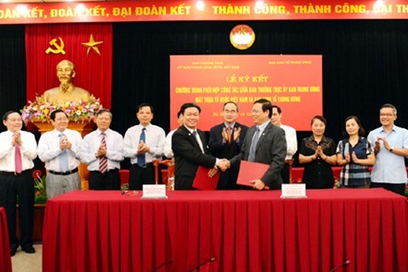 Signature d’un programme de coordination entre le FPV et la commission économique centrale