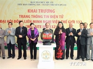 Inauguration du portail de la 132è Assemblée générale de l’Union interparlementaire