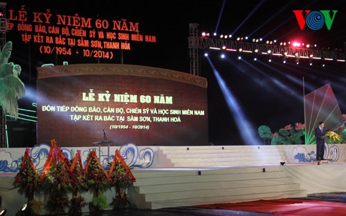  60e anniversaire de l’accueil des compatriotes du Sud regroupés à Thanh Hoa 