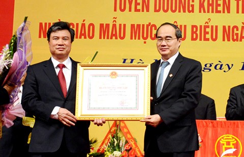 Commémoration de la journée des enseignants vietnamiens