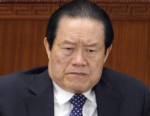 Chine: déchéance retentissante de l'ex-chef de la sécurité Zhou Yongkang