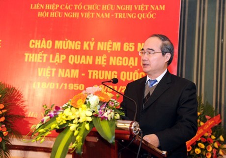 Meeting en l’honneur des 65 ans des relations diplomatiques Vietnam-Chine