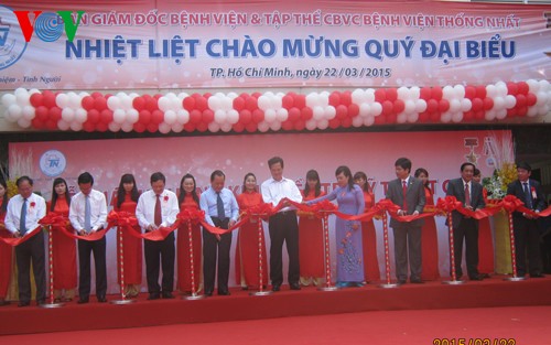 Nguyen Tan Dung à l’hôpital de la Réunification de Ho Chi Minh ville 