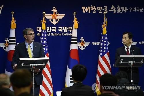 Washington et Séoul ne discuteront pas du déploiement du système THAAD