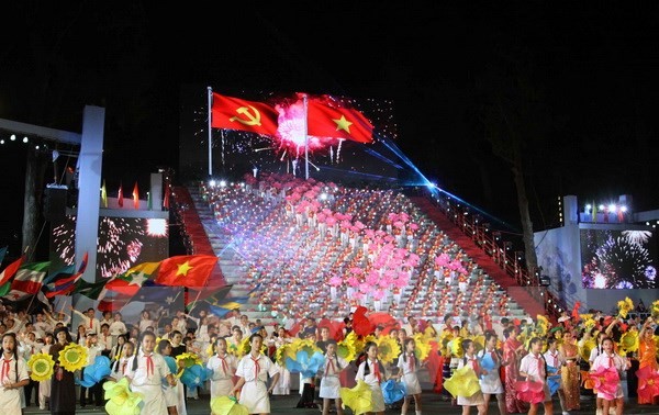   La réunification nationale célébrée en grande pompe 