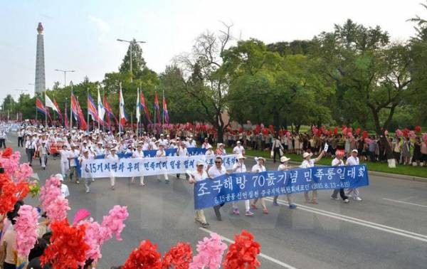 Renforcer l’amitié Vietnam-RPD de Corée