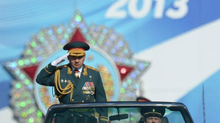 8ème conférence des chefs du renseignement militaire d'Asie-Pacifique