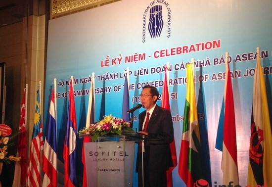 18ème assemblée générale de la Fédération des journalistes de l’ASEAN