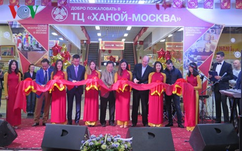 Inauguration du Centre commercial Hanoi à Moscou