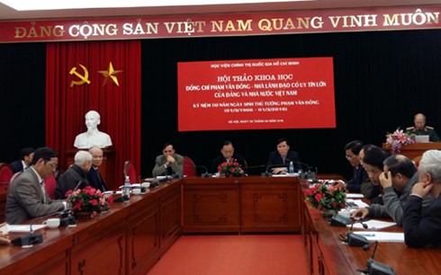 Pham Van Dong, un éminent dirigeant du Vietnam