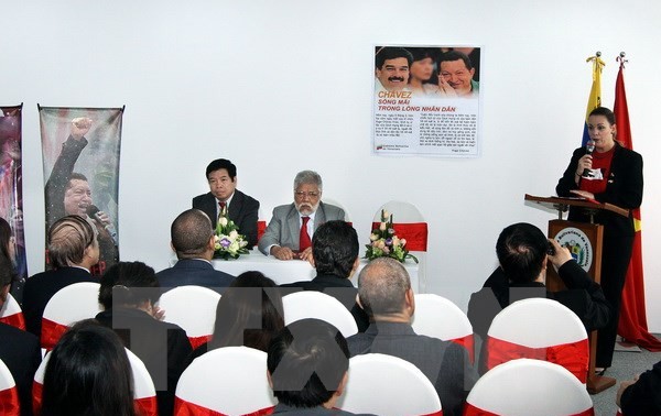 Colloque à l’occasion du 10ème anniversaire de la visite du président Hugo Chavez