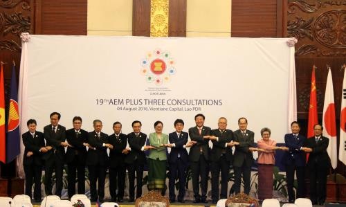 Dynamiser la coopération entre l’ASEAN et ses partenaires