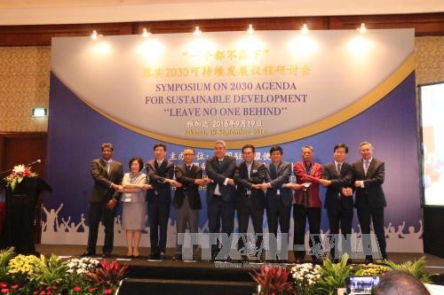 Clôture de la 34ème conférence des ministres de l’Energie de l’ASEAN