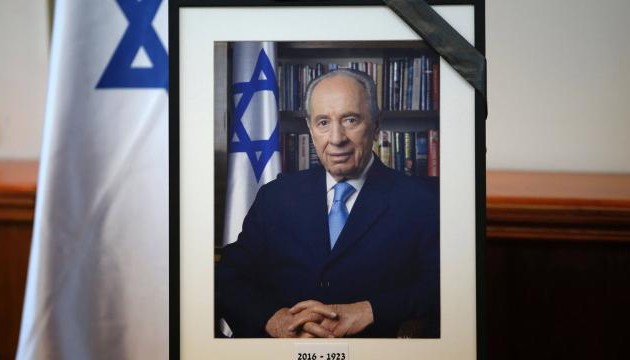 L'adieu à Shimon Peres