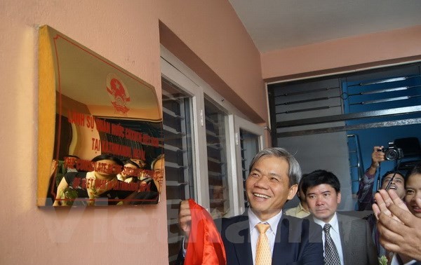 Inauguration du consulat du Vietnam au Népal