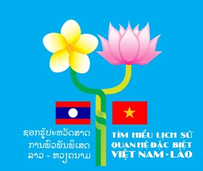 Laos dan Vietnam mencanangkan sayembara mencari tahu sejarah persahabatan trasisional Laos -Vietnam , Vietnam-Laos