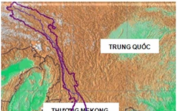 Konferensi Gagasan Daerah Hilir Sungai Mekong