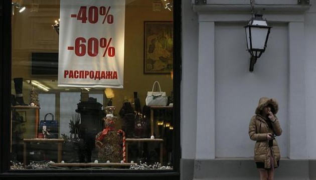 Russia prepares 21-billion-USD plan to tackle crisis