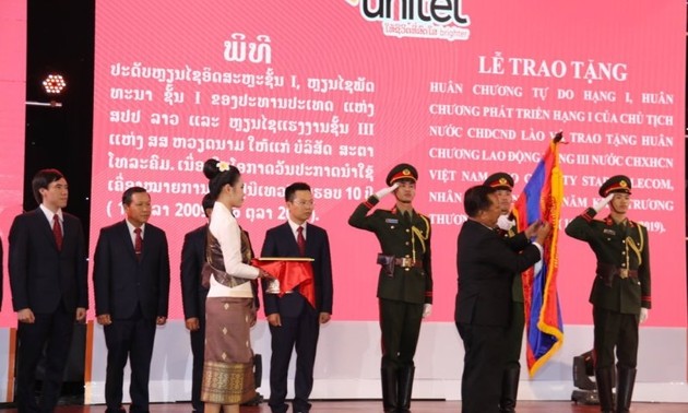 Unitel ສະ​ເຫຼີມ​ສະ​ຫຼອງ 10 ປີ ແຫ່ງ​ການ​ດຳ​ເນີນ​ທຸ​ລະ​ກິດ​ຢູ່ ລາວ