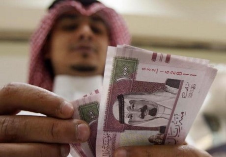 Arabia Saudita niega suspender transacciones en riyal