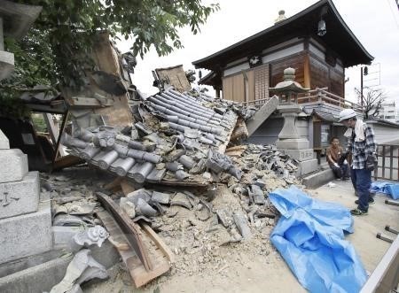 No reportan víctimas vietnamitas en sismo en Japón