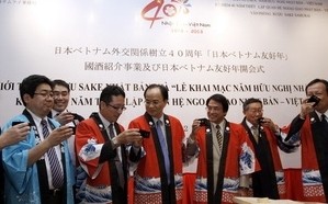 在ホーチミン日本総領事館、日越友好年開幕