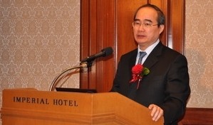 東京で越日教育協力フォーラムを共催