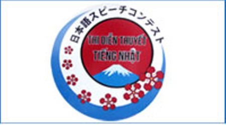 ハイフォンで日本語スピーチコンテスト