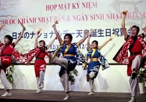 ホーチミン市での天皇陛下誕生日の祝賀レセプション