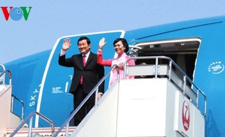 サン国家主席、日本訪問を開始