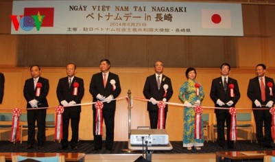 「ベトナムデー・イン・長崎」