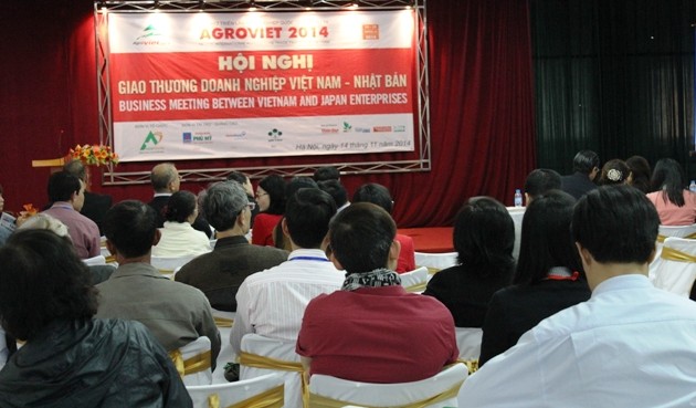 日越、農業協力を強化