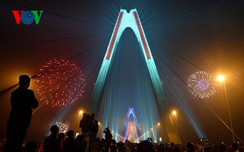 通称：日越友好橋のニャッタン橋