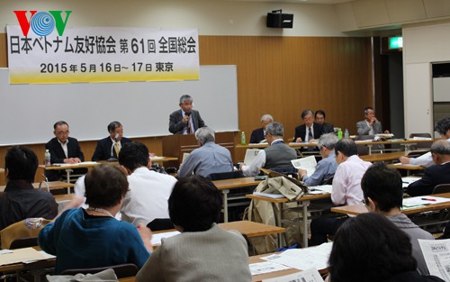 日越友好協会全国代表大会