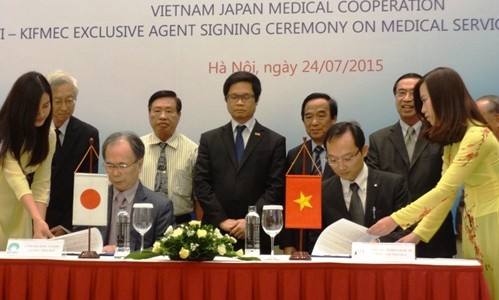 神戸国際病院、ベトナムと協力