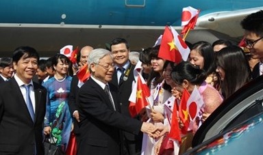 ベトナム共産党書記長、東京に到着