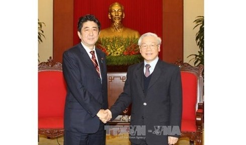 越日関係の重要な節目