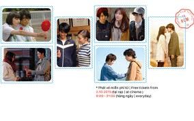 日本映画際2015～愛のかたち～