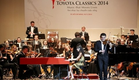 「トヨタ・クラシックコンサート2015」