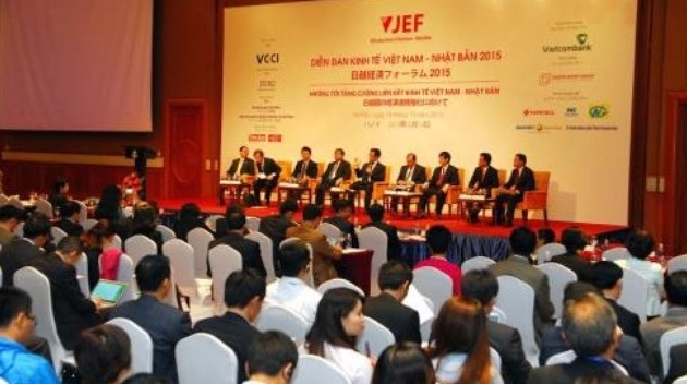 日越経済フォーラム２０１５